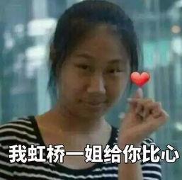 萌姐吃瓜,揭秘娱乐圈那些不为人知的幕后故事