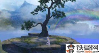 诛仙隐藏任务吃瓜