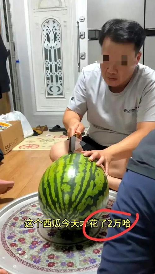 吃瓜老公买瓜,吃瓜老公的甜蜜瓜果之旅