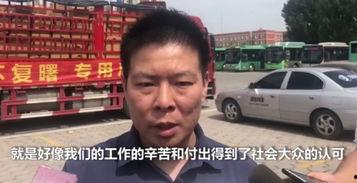 正能量吃瓜路人,探寻人生百态的甜蜜滋味
