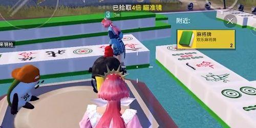 和平精英吃瓜模式,吃瓜模式，揭秘游戏背后的趣味与策略