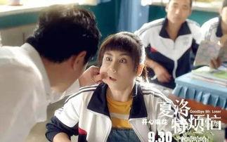 吃瓜的夏洛,吃瓜群众的欢乐盛宴