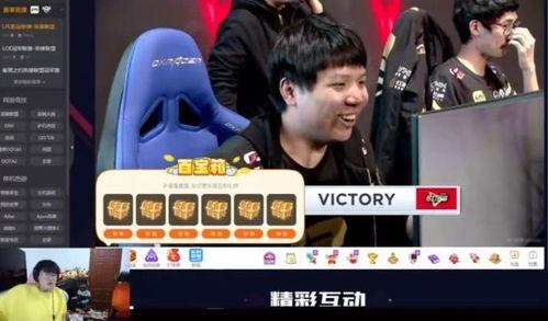 lol吃瓜rng,揭秘rng战队背后的故事