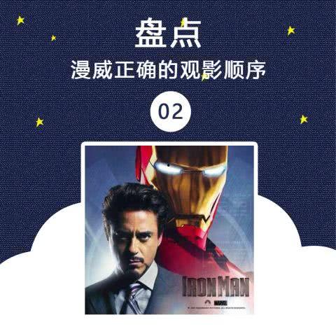 吃瓜复联后续,揭秘娱乐圈背后的精彩故事