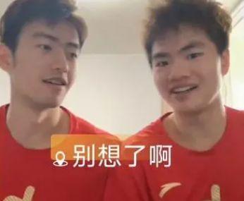 吃瓜男朋友恋情