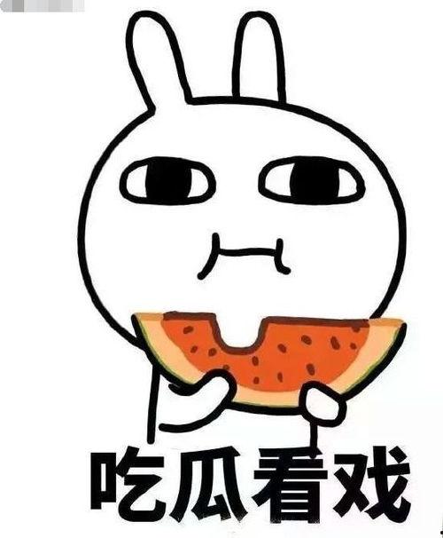 心声吃瓜小说修仙,修仙界的神秘瓜田奇遇记