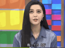 冰冰吃瓜表情包,揭秘娱乐圈的“瓜田”趣事