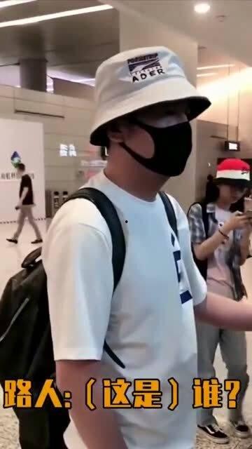 吃瓜路人看见明星,揭秘明星幕后生活点滴