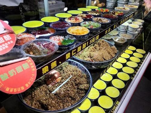 阿爸吃瓜西宁,揭秘西宁美食背后的故事