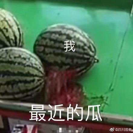 什么叫全民吃瓜,揭秘网络时代的全民娱乐现象