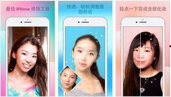 吃瓜网红拍照神器,吃瓜界的时尚利器揭秘