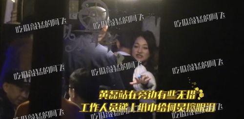 吃瓜猛料阿飞,娱乐圈背后的真实故事